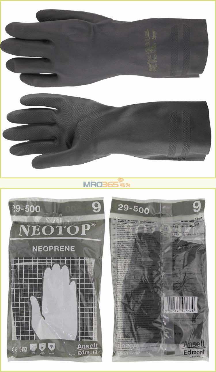 ˼(Ansell) Neotop29-500-9 ȶz